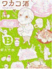 人文综艺手作匠心剧照