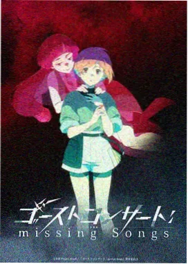 星轨列车缩略图